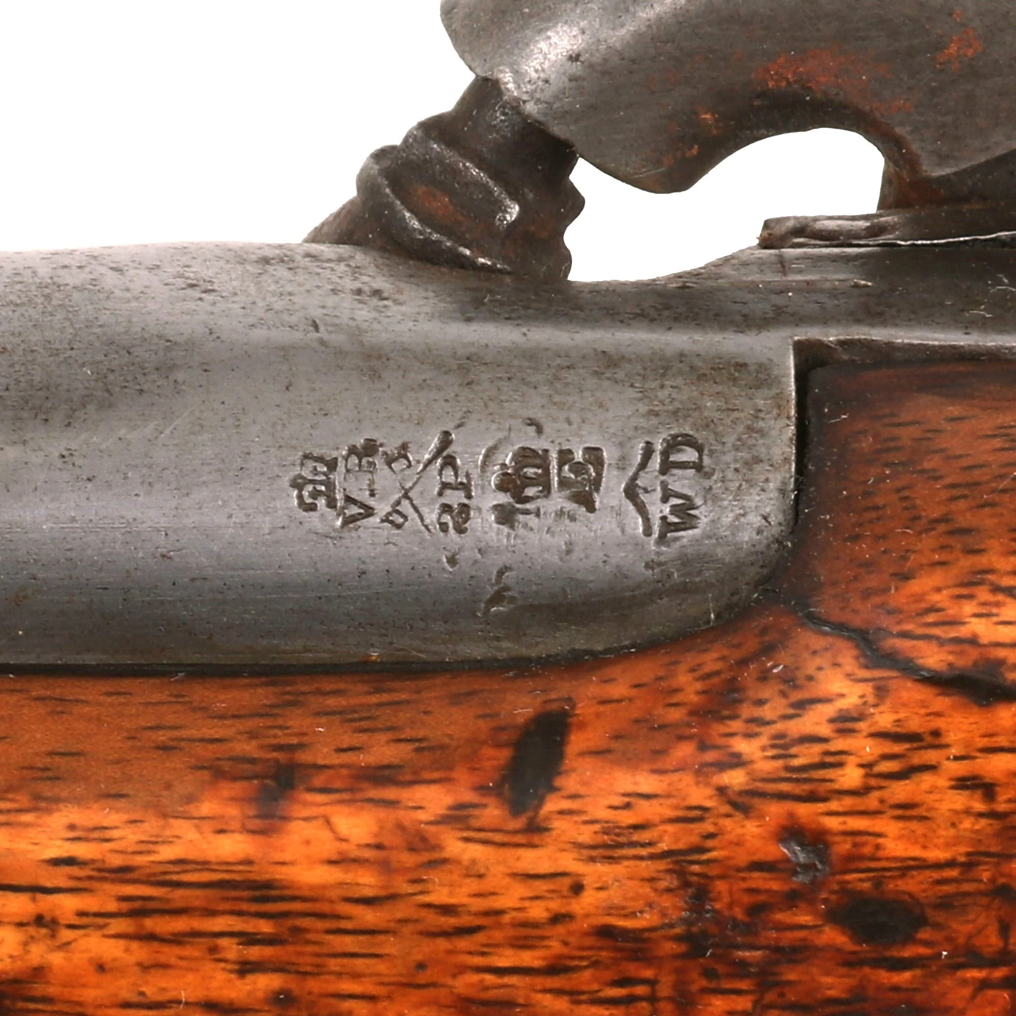 Original British 4th Model P-1853 Enfield Three Band Rifle Musket dated 1861 - Documented USGI Afghanistan Bring Back - Image 7
