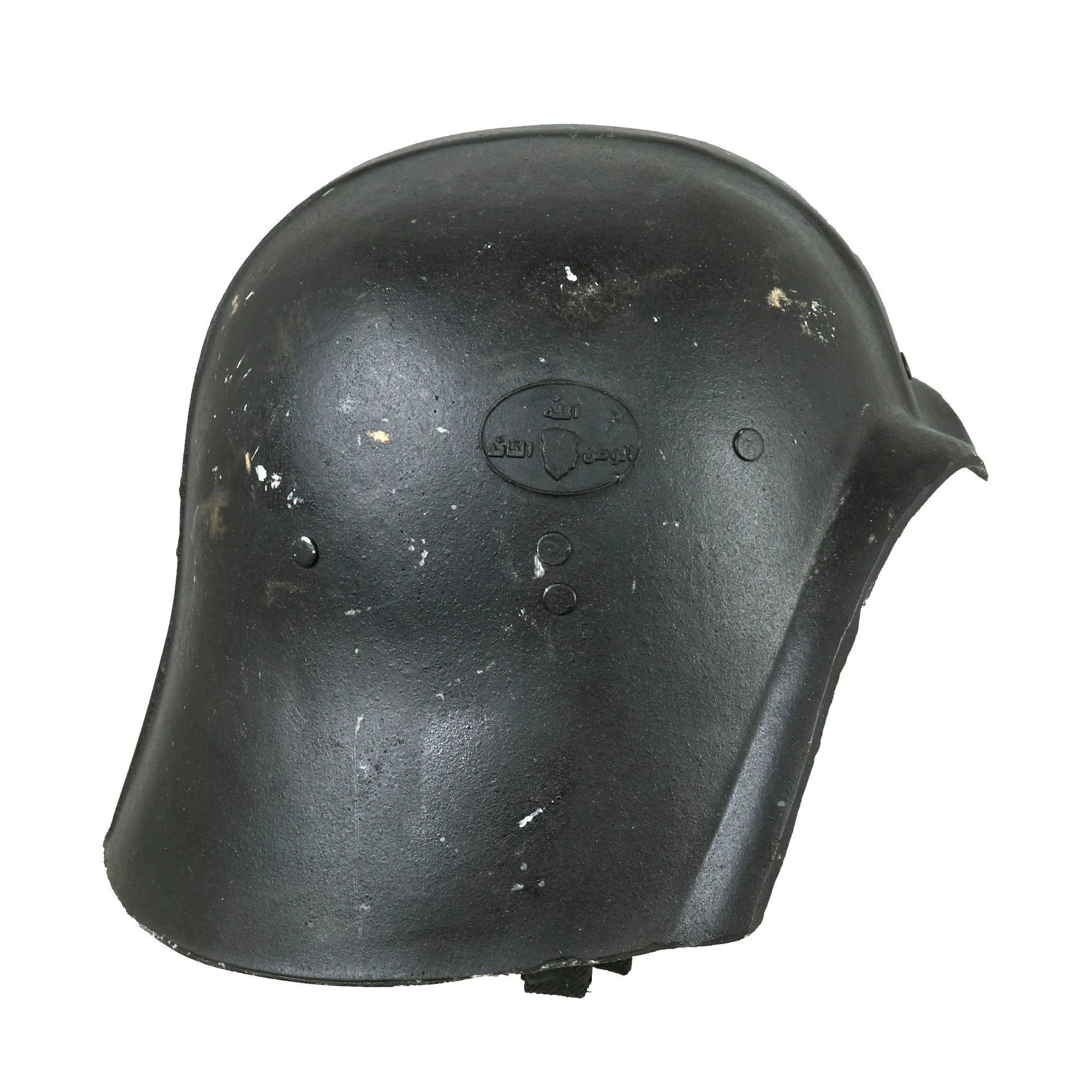 Original Iraqi Fedayeen Helmet with Intact Saddam Badge, Liner & Chinstrap - Operation Iraqi Freedom Bringback OIF - Image 8
