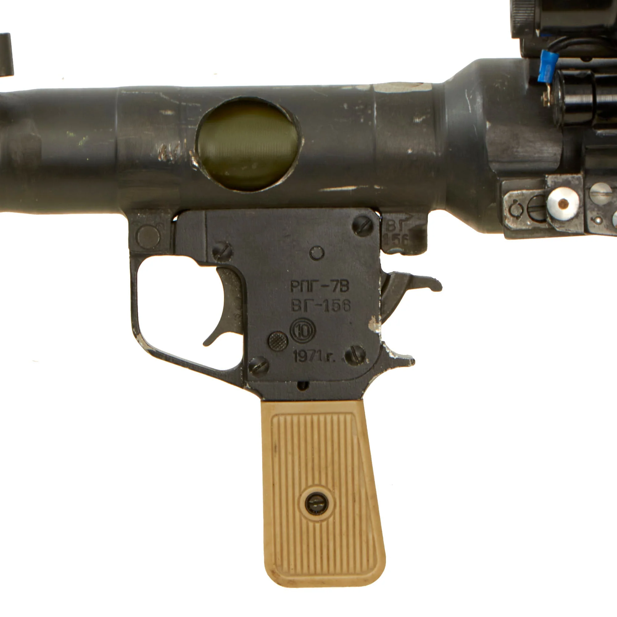 Original Soviet Bulgarian Cold War 1971 Dated RPG-7 Rocket Propelled Grenade Inert Launcher RPG with Iraqi Type ON-M80 Optical Sight & Inert Chinese Type 69 Rocket Round - Image 13