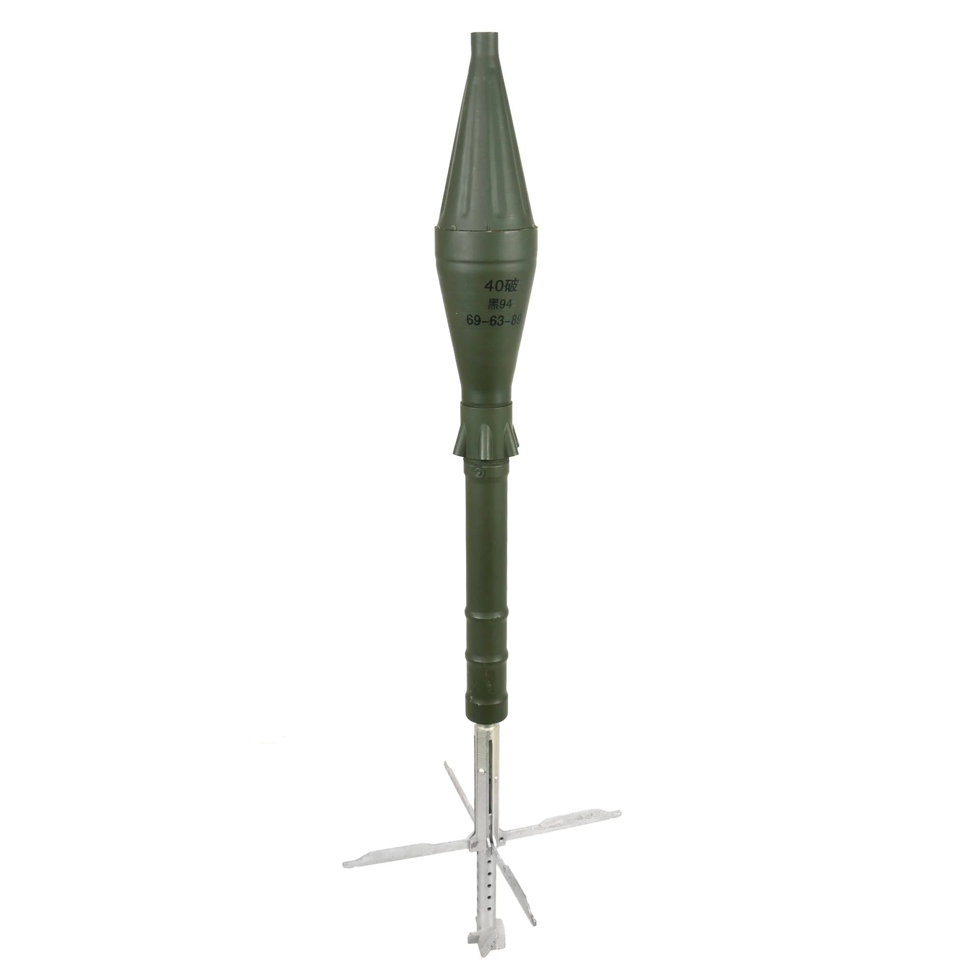 Original Soviet Bulgarian Cold War 1971 Dated RPG-7 Rocket Propelled Grenade Inert Launcher RPG with Iraqi Type ON-M80 Optical Sight & Inert Chinese Type 69 Rocket Round - Image 14
