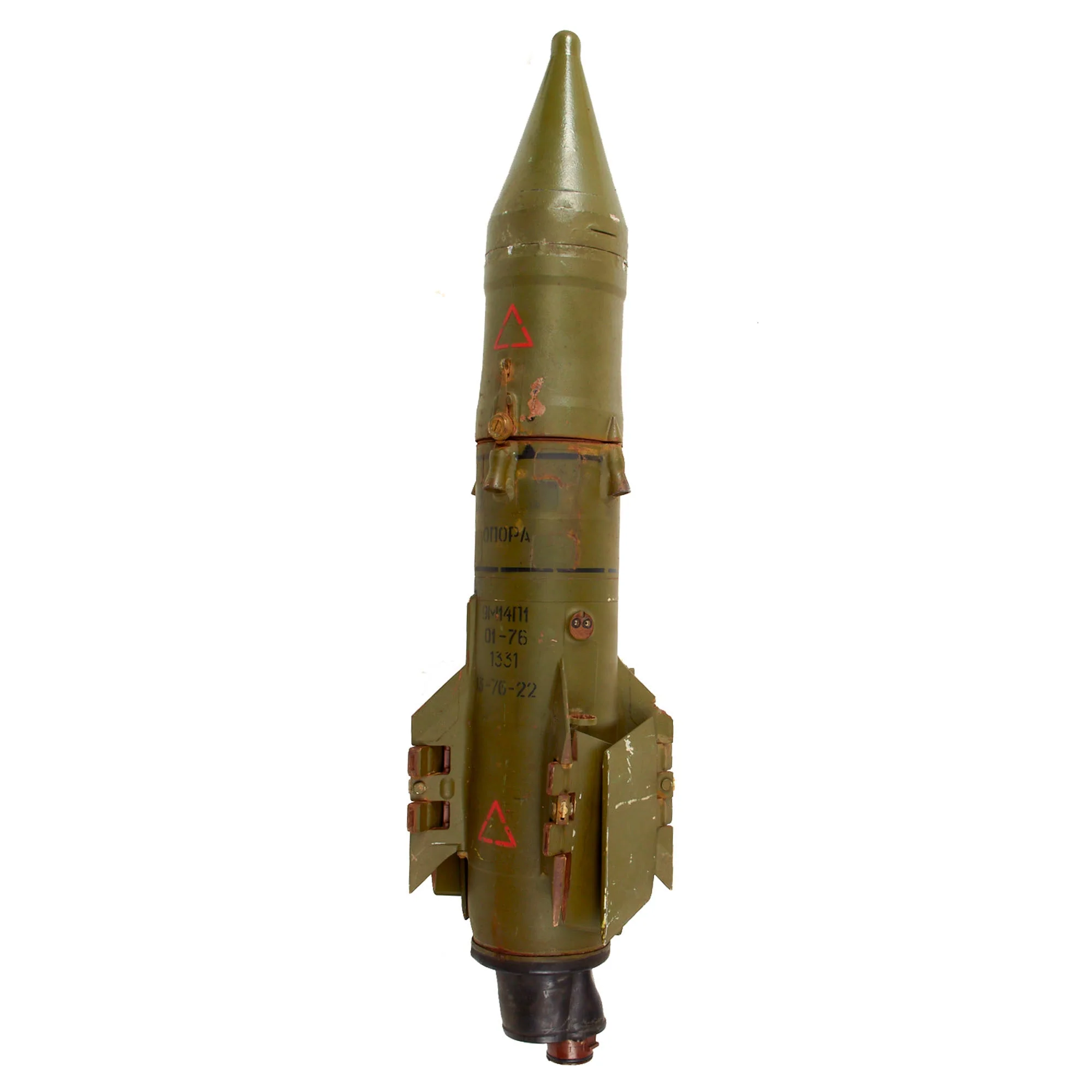 Original Soviet Russian Cold War 9M14 Malyutka / AT-3 Sagger Trainer Missile - Dated 1976 - Inert - Image 6