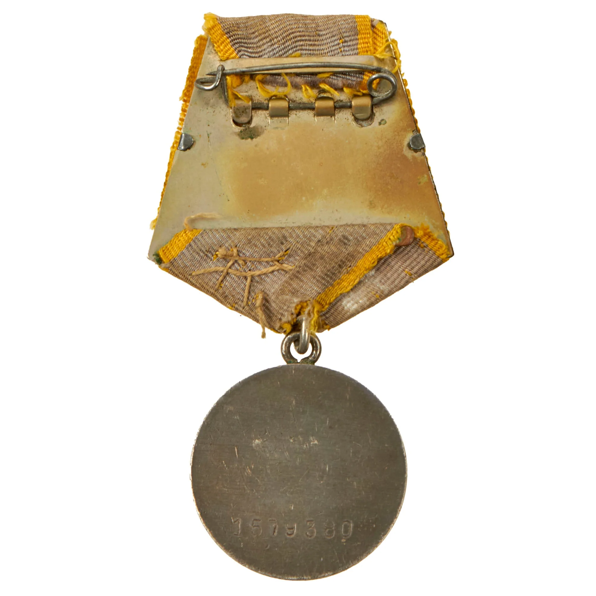 Original Soviet WWII Medal Grouping with Medal for Battle Merit, Courage Medal, Capture of Berlin Medal, and Victory over Germany in the Great Patriotic War Medal with Award Document - Stepan Denisov Yaresko - Image 9