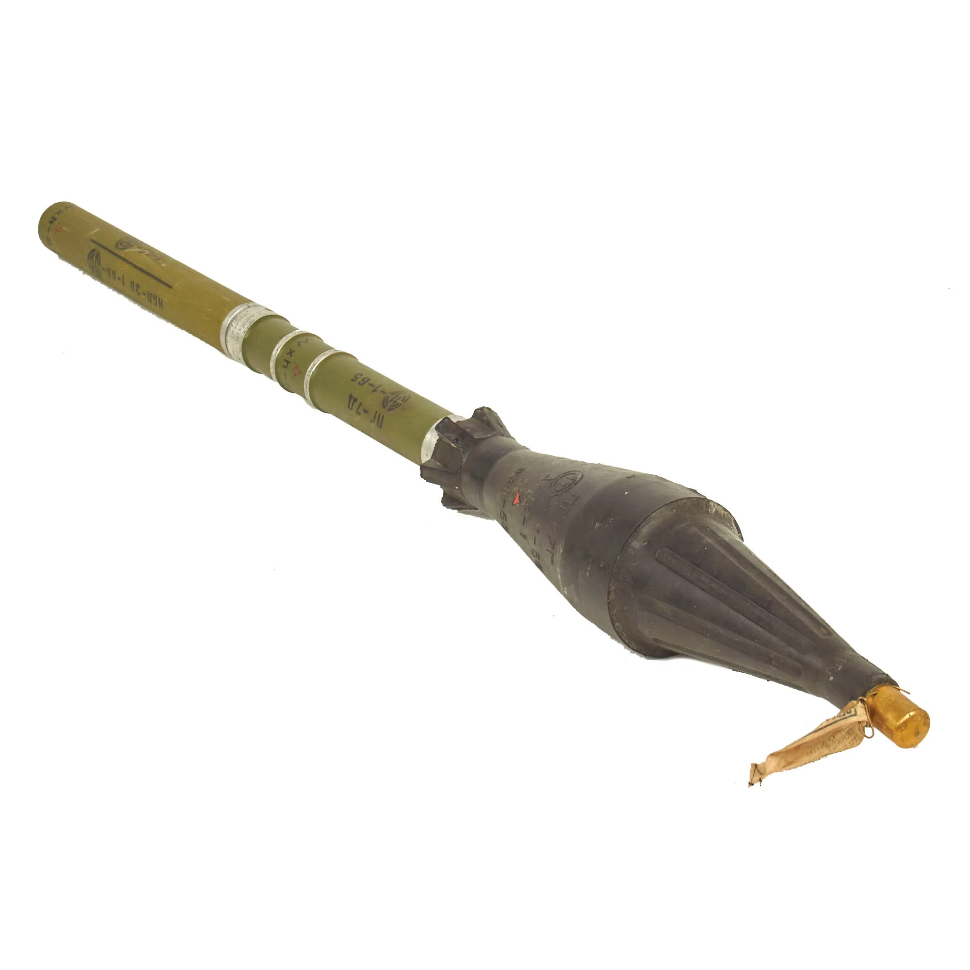 Original U.S. Global War On Terror Inert RPG-7 Launcher OPFOR Training Aid With Cold War Era Bulgarian Inert Training Rocket - Image 10